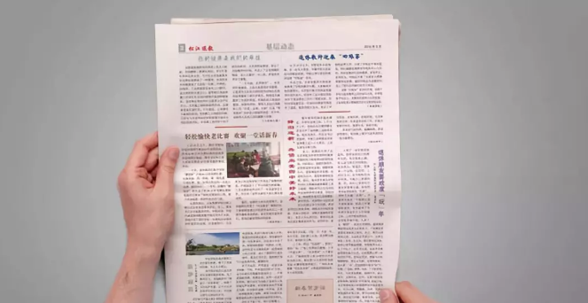 澳門一碼一肖，100%準(zhǔn)確預(yù)測的可能性探究