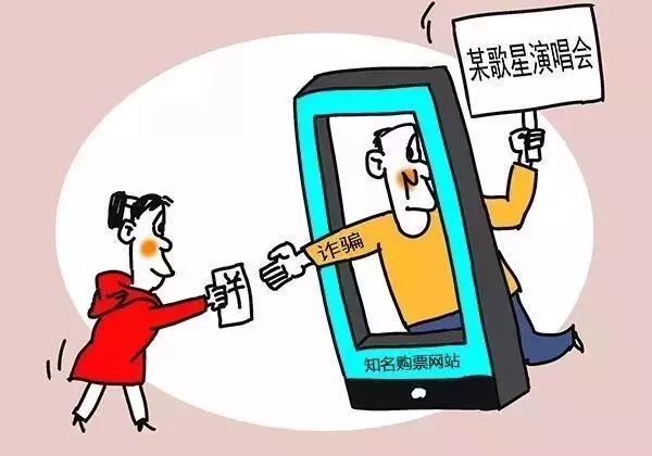 警惕虛假信息，新澳門今晚開(kāi)獎(jiǎng)結(jié)果是非法行為，請(qǐng)勿參與