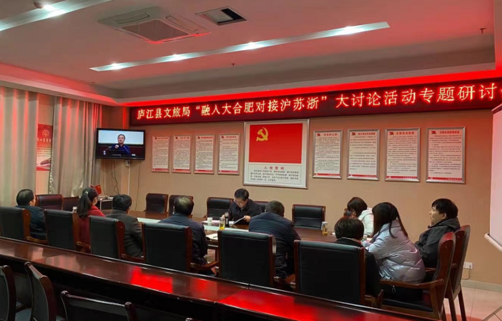 舒城并入合肥正式批復(fù)，新的發(fā)展機(jī)遇與挑戰(zhàn)