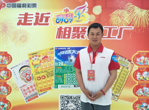 澳門彩票的奧秘與探索，走進(jìn)118開獎?wù)镜氖澜? width=