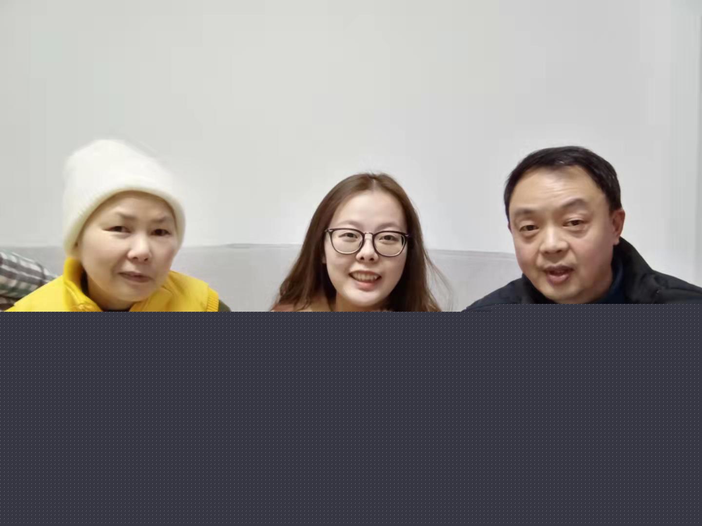 李天若曦 第6頁