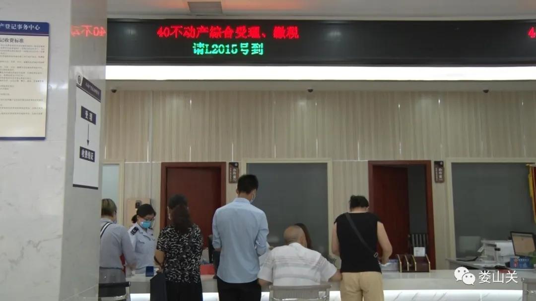 桐梓二手房最新信息網(wǎng)，全面解析房源信息與市場動態(tài)