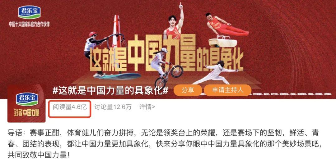 揭秘?cái)?shù)字背后的故事，王中王傳真與傳奇的7777788888