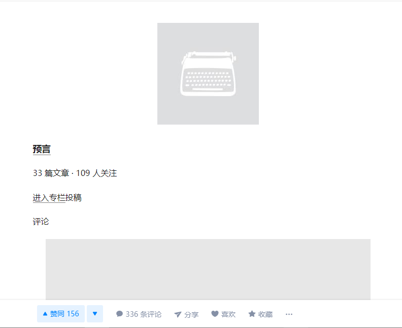 揭秘未來資料共享新紀元，2024全年資料免費公開