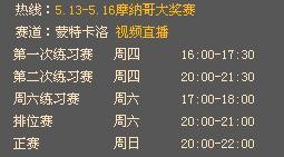黃大仙澳門開獎現(xiàn)場開獎直播，法律與秩序的探討（不少于1833個字）