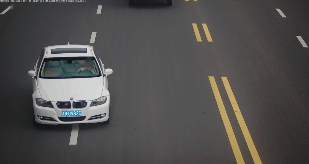 新澳門夭夭好彩最新版，一個(gè)關(guān)于違法犯罪問(wèn)題的探討