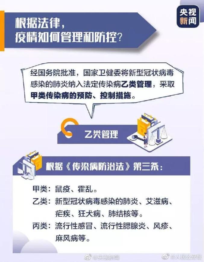 澳門內(nèi)部資料大全鏈接，深入了解澳門的重要資源及其法律風(fēng)險