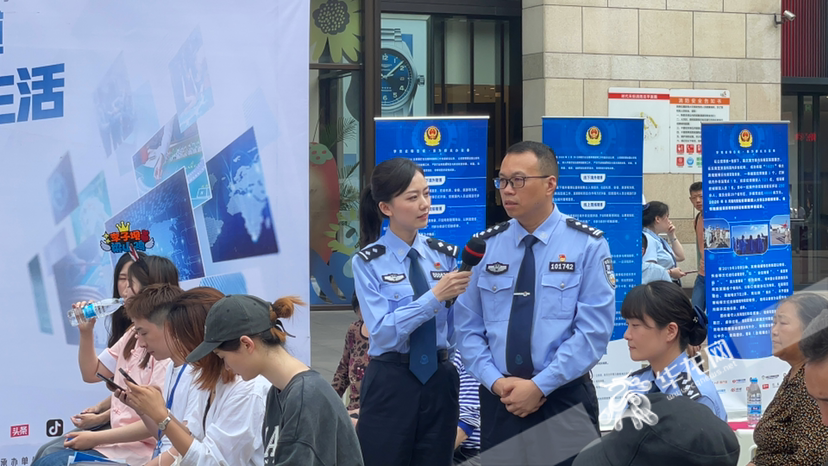 2024年11月 第25頁