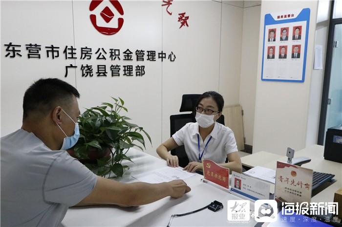 廣饒個人租房最新信息概述