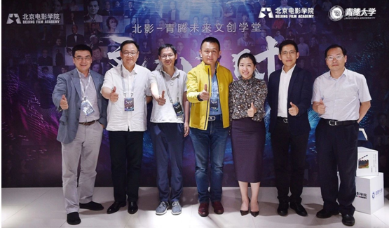 2024年11月 第19頁(yè)