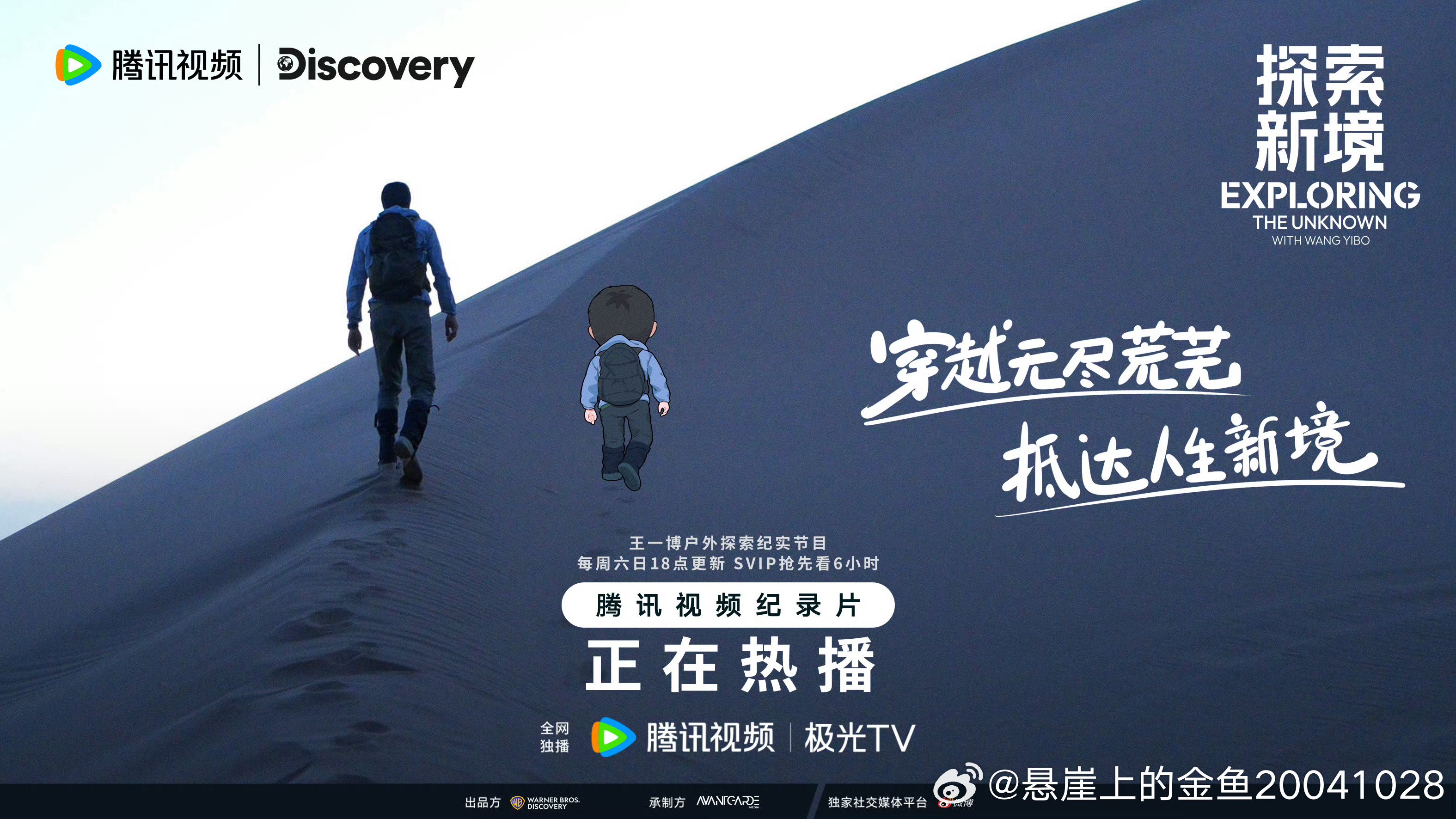 日看吧最新版，探索與體驗(yàn)