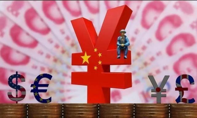 歐元兌美元最新預(yù)測，趨勢、因素與影響分析