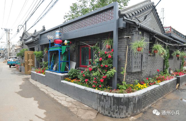 胡雪若欣 第6頁(yè)