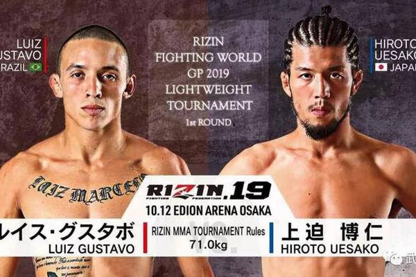 今晚四不像必中一肖圖118期，揭秘彩票神秘面紗下的真實(shí)內(nèi)涵