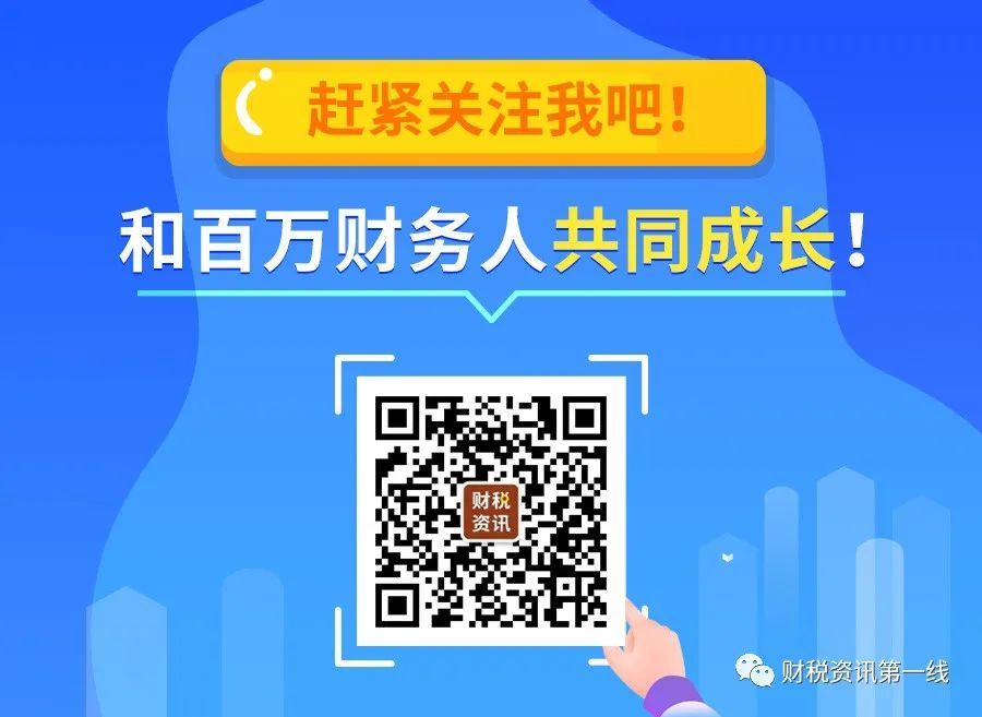 李雪若瑤 第5頁