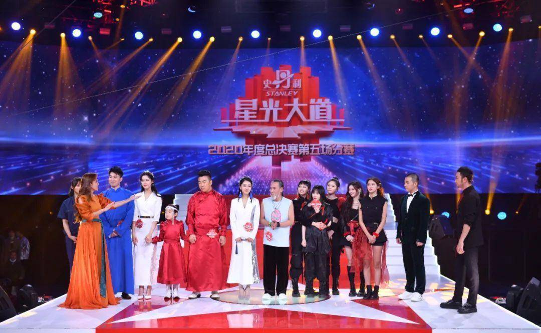 星光大道2022年最新一期，璀璨之夜，夢想起航