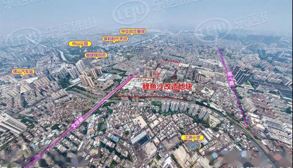 宜章縣改市最新進展，邁向新的發(fā)展階段