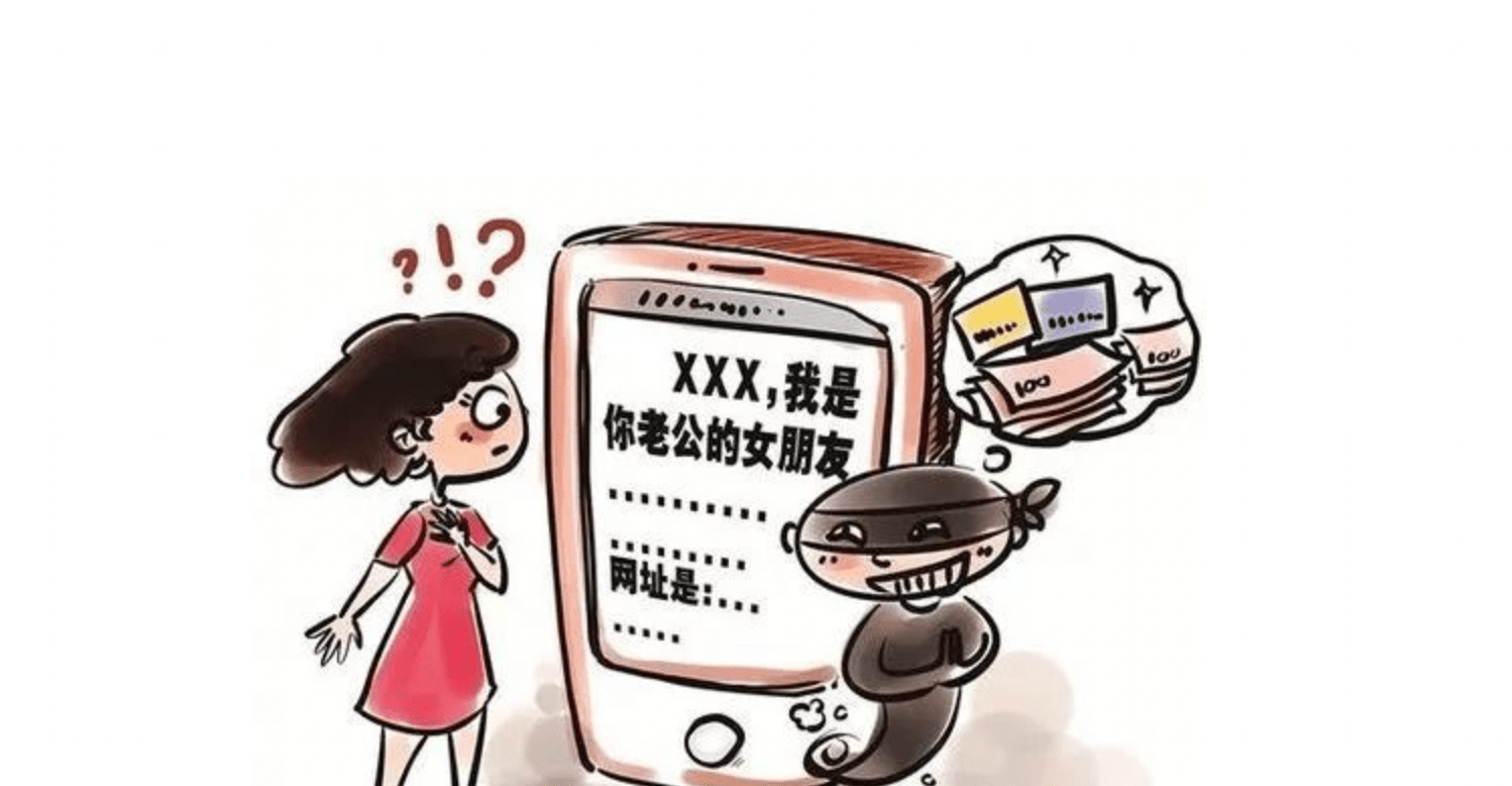 新澳天天開獎免費資料大全最新，警惕背后的違法犯罪問題