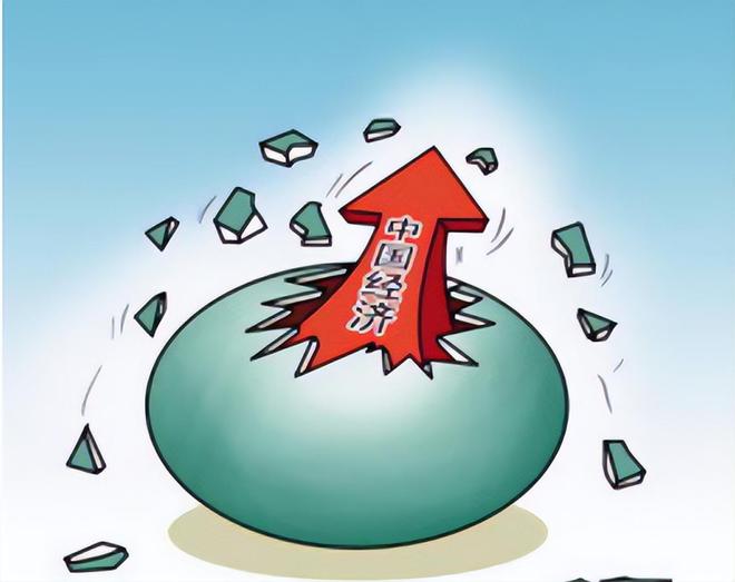 天成五金 第104頁