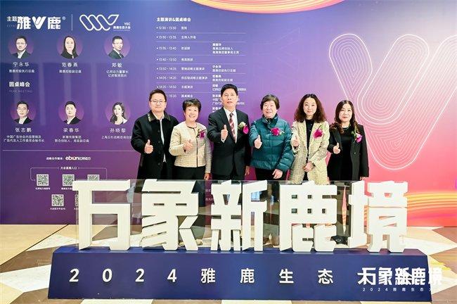 探索香港資訊，免費獲取正版資料的機遇與挑戰(zhàn)（2024年視角）