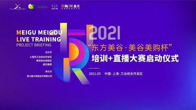 新奧彩294444cm，探索未知世界的神秘?cái)?shù)字密碼