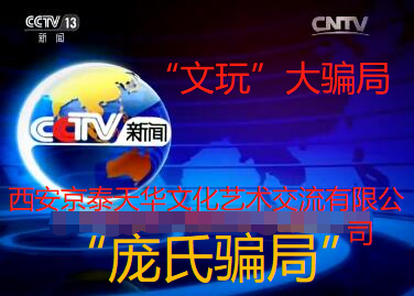 新澳天天開獎資料查詢與最新開獎結(jié)果下載，法律邊緣的灰色地帶