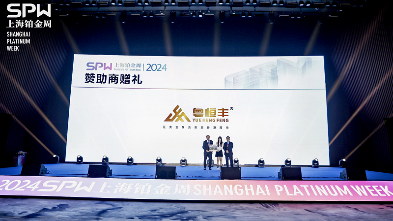 揭秘2024新奧免費觀看資料，探索與體驗