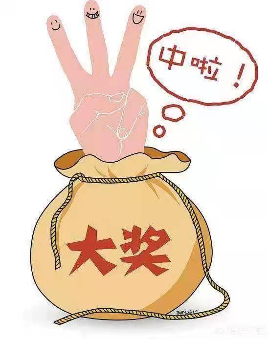 警惕網(wǎng)絡(luò)賭博，新澳今晚六給彩開獎結(jié)果背后的風(fēng)險