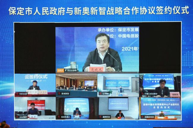 揭秘2024新奧資料免費(fèi)精準(zhǔn)39，全方位解讀與深度探討