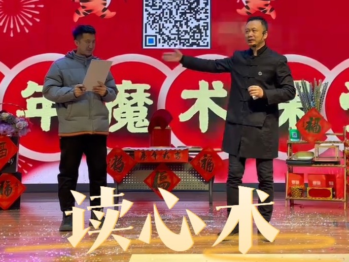 探索王中王心水高手的傳奇故事，一場(chǎng)心水的藝術(shù)之旅與數(shù)字密碼的解讀