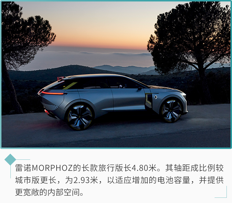 關(guān)于威朗斷軸問題的最新消息，深入解析與應(yīng)對措施