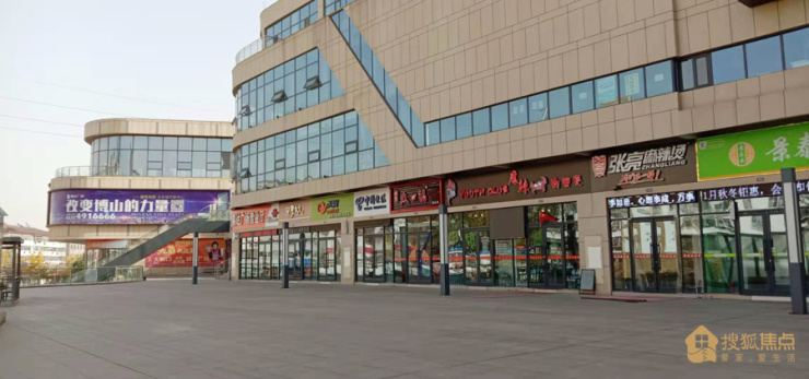 博山易達(dá)廣場最新消息全面解析