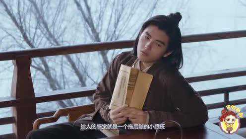 袁桑桑與周子昂，最新章節(jié)探秘