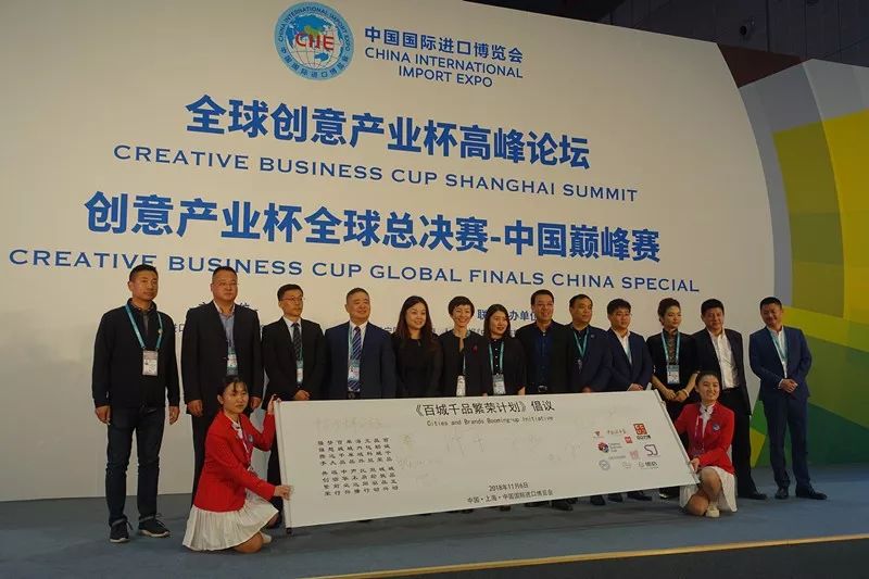 天成五金 第63頁