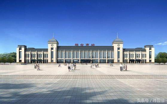 新崗山火車站最新消息