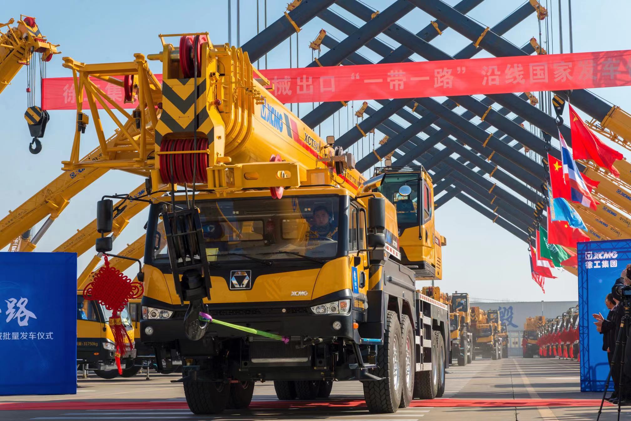 徐工8噸吊車最新款圖片，技術革新與卓越性能的完美結合