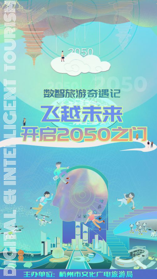 探索未來幸運之門，關(guān)于新澳門今晚生肖預測的探索之旅