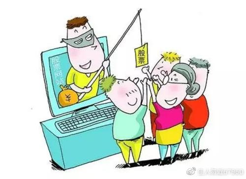 警惕虛假信息陷阱，關(guān)于新澳天天彩資料免費(fèi)提供的背后真相