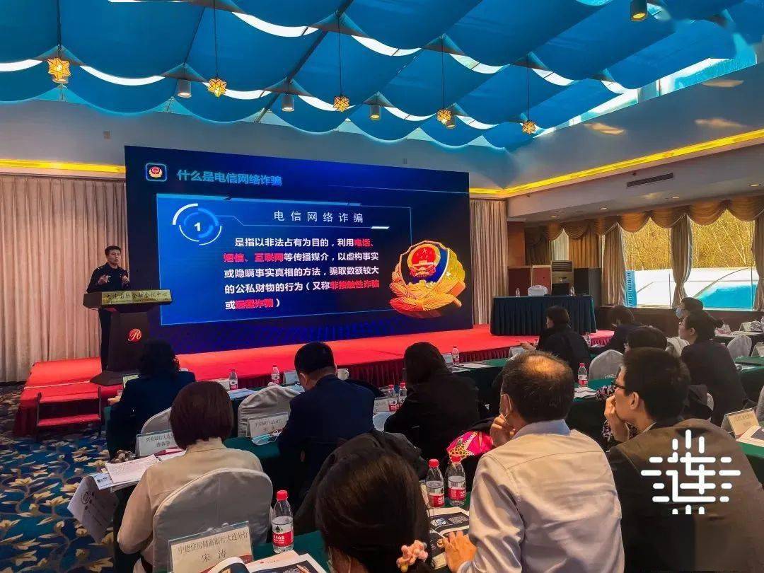 澳門(mén)一碼一肖一特一中直播，揭示背后的違法犯罪問(wèn)題