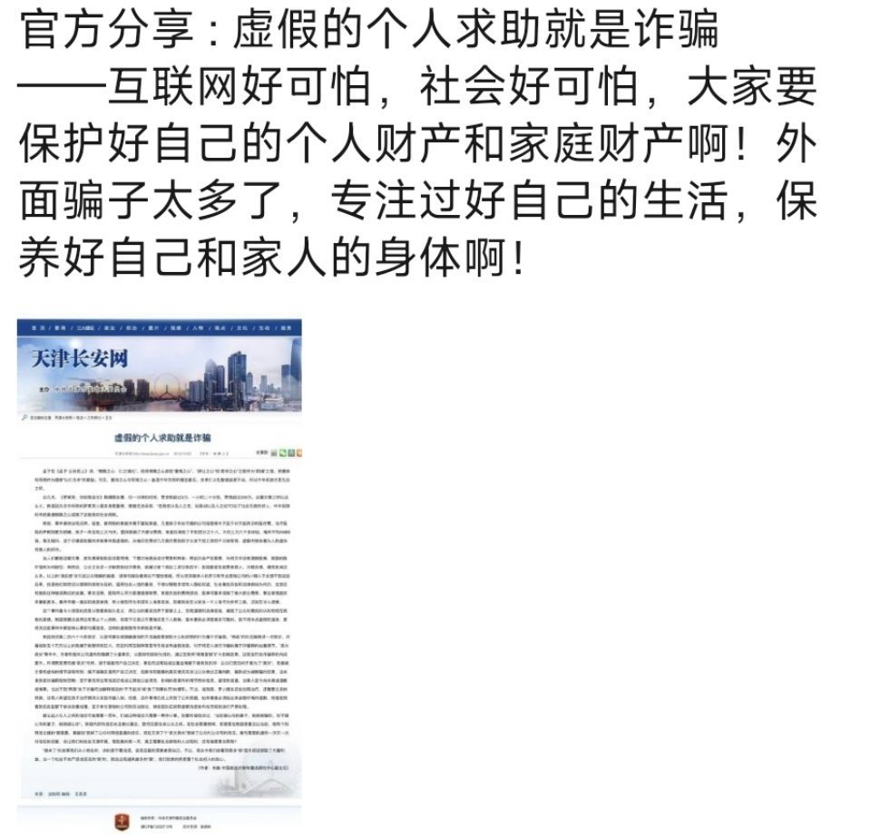 成五金制品 第52頁(yè)