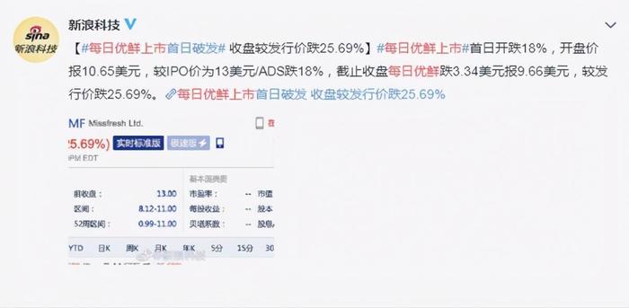 新澳門三碼中特，揭示背后的風(fēng)險(xiǎn)與挑戰(zhàn)