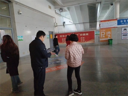 警惕網(wǎng)絡(luò)賭博陷阱，切勿沉溺于非法預(yù)測游戲結(jié)果