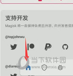 今晚澳門天天開彩免費——揭示背后的違法犯罪問題