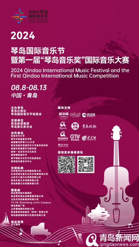 探索香港正版資料的世界，2024全年免費(fèi)資料的獨(dú)特魅力