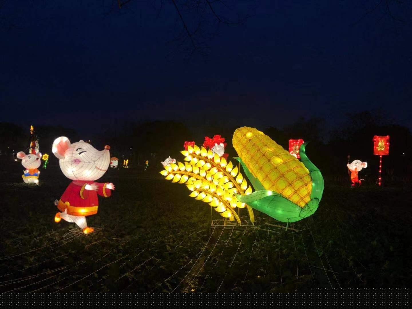 張雪若涵 第2頁(yè)