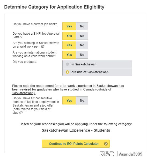 澳門傳真資料查詢，高效、準確的信息檢索方式