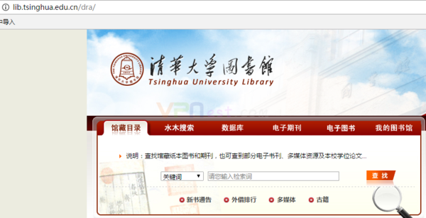 天成五金 第35頁(yè)