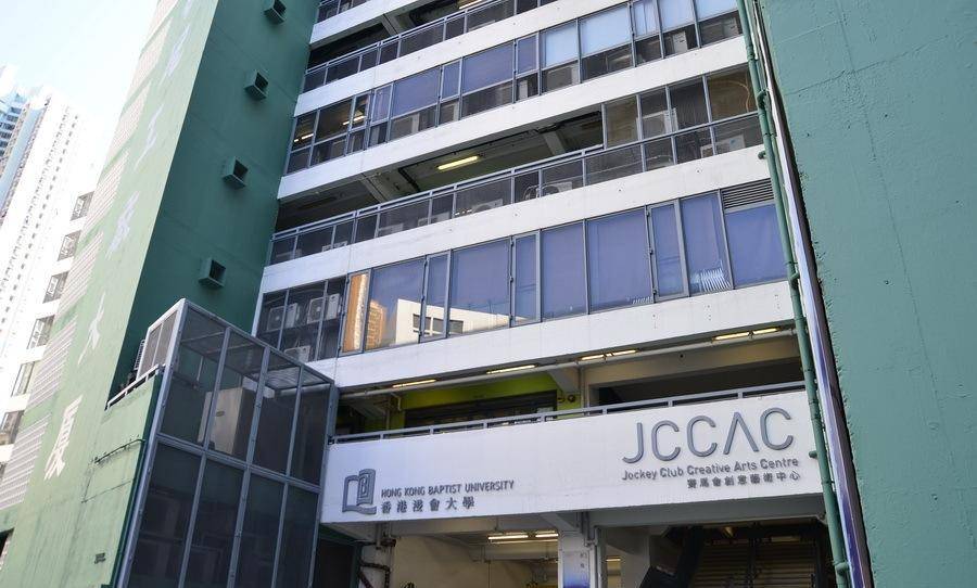 探索香港六合資料總站，2023年的最新動態(tài)與特色展望