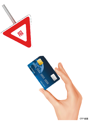 警惕虛假博彩信息，切勿參與非法賭博活動——以澳門六今晚開獎結(jié)果出來為警示