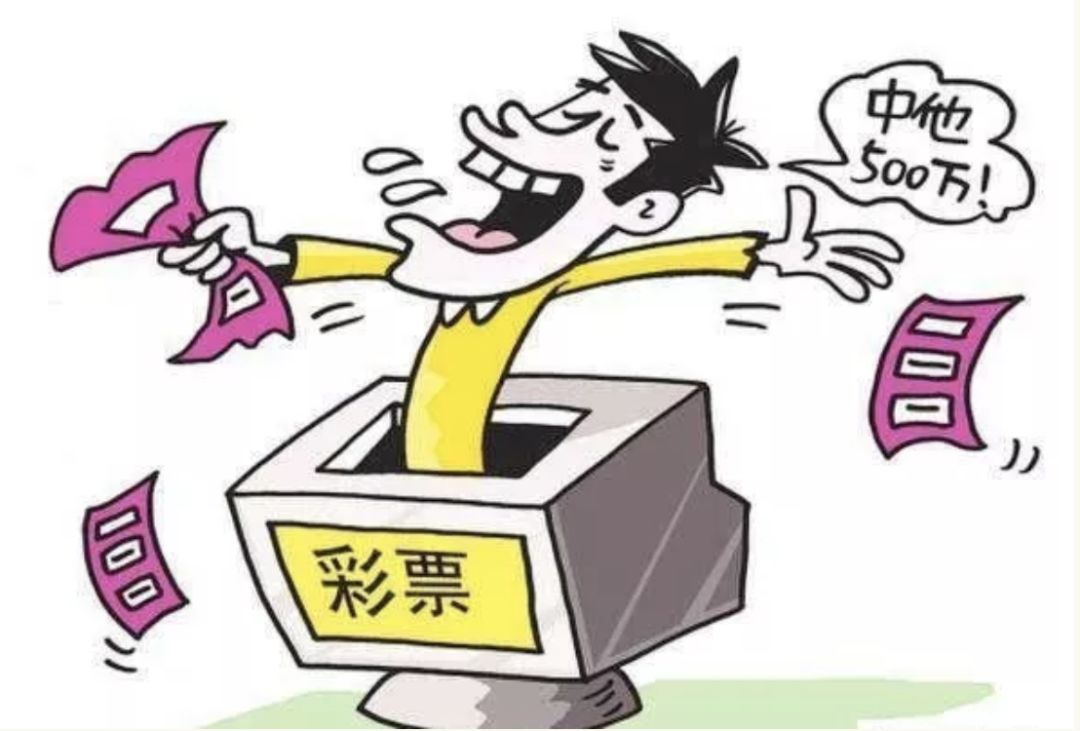 警惕新澳天天彩免費資料背后的犯罪風(fēng)險